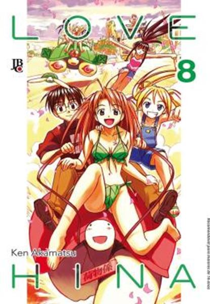 Picture of LOVE HINA - ESPECIAL - VOL. 8