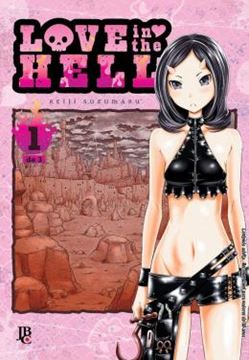 Imagem de LOVE IN THE HELL - VOL. 1