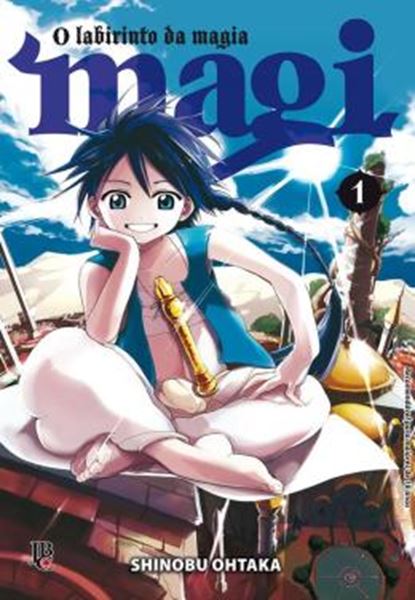 Picture of MAGI: O LABIRINTO DA MAGIA - VOL. 1