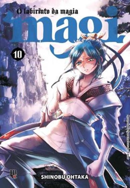Picture of MAGI: O LABIRINTO DA MAGIA - VOL. 10