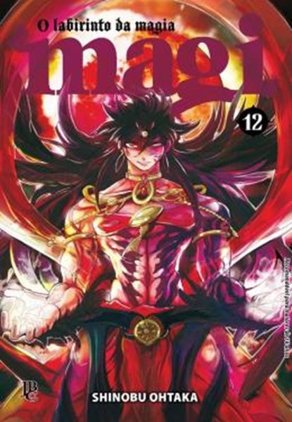 Picture of MAGI: O LABIRINTO DA MAGIA - VOL. 12