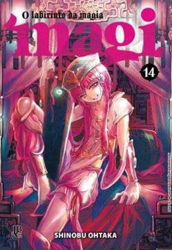 Imagem de MAGI: O LABIRINTO DA MAGIA - VOL. 14