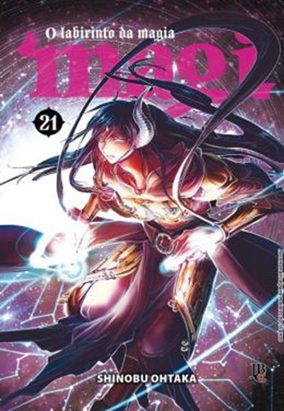 Picture of MAGI: O LABIRINTO DA MAGIA - VOL. 21