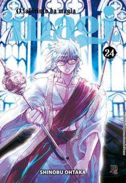 Imagem de MAGI: O LABIRINTO DA MAGIA - VOL. 24