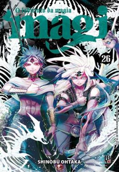Picture of MAGI: O LABIRINTO DA MAGIA - VOL. 26