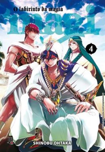 Picture of MAGI: O LABIRINTO DA MAGIA - VOL. 4