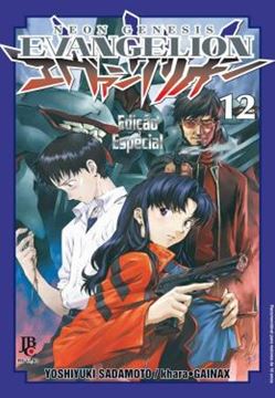 Imagem de NEON GENESIS EVANGELION - ESPECIAL - VOL. 12