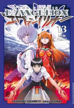 Imagem de NEON GENESIS EVANGELION - ESPECIAL - VOL. 13