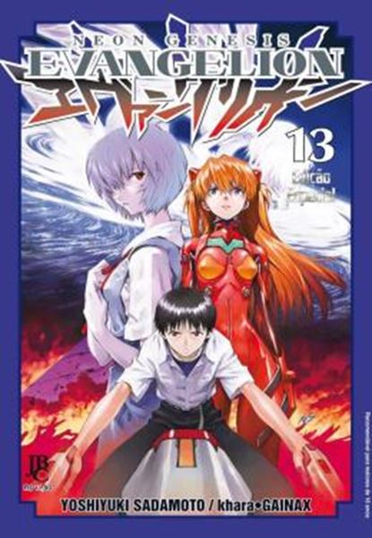 Picture of NEON GENESIS EVANGELION - ESPECIAL - VOL. 13