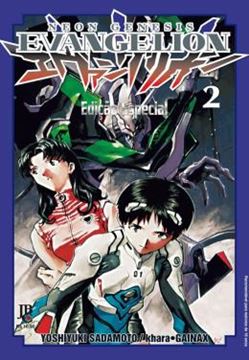 Imagem de NEON GENESIS EVANGELION - ESPECIAL - VOL. 2