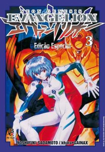 Picture of NEON GENESIS EVANGELION - ESPECIAL - VOL. 3