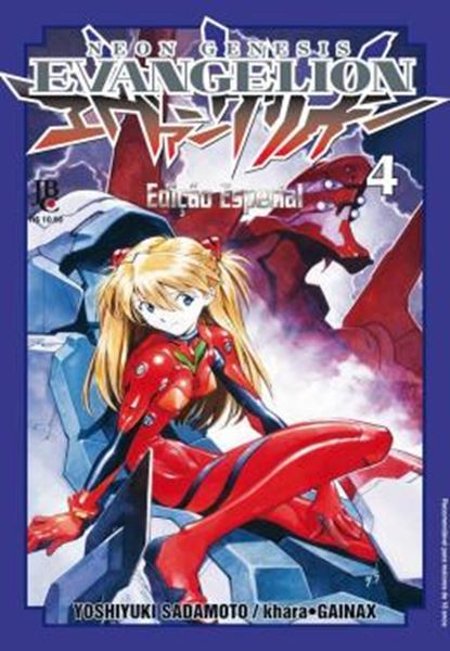 Picture of NEON GENESIS EVANGELION - ESPECIAL - VOL. 4