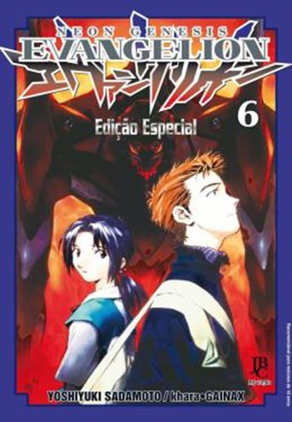 Picture of NEON GENESIS EVANGELION - ESPECIAL - VOL. 6