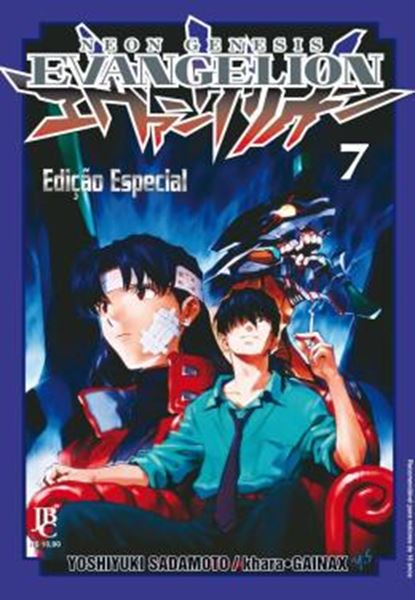 Picture of NEON GENESIS EVANGELION - ESPECIAL - VOL. 7