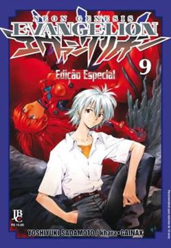 Imagem de NEON GENESIS EVANGELION - ESPECIAL - VOL. 9