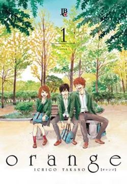Imagem de ORANGE - VOL. 01