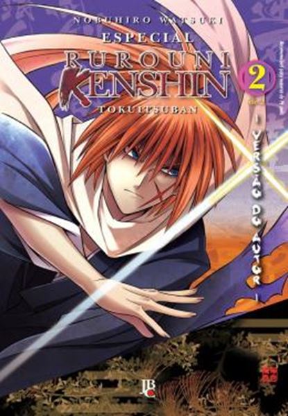 Picture of RUROUNI KENSHIN - VOL. 02 - ESPECIAL - VERSAO DO AUTOR