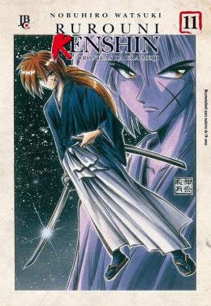 Picture of RUROUNI KENSHIN - VOL. 11