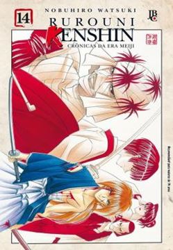 Imagem de RUROUNI KENSHIN - VOL. 14