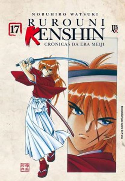Picture of RUROUNI KENSHIN - VOL. 17