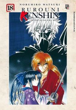 Imagem de RUROUNI KENSHIN - VOL. 18
