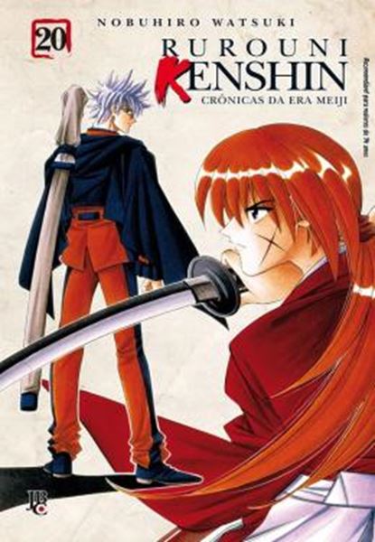 Picture of RUROUNI KENSHIN - VOL. 20
