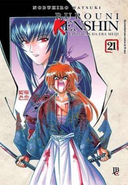 Picture of RUROUNI KENSHIN - VOL. 21