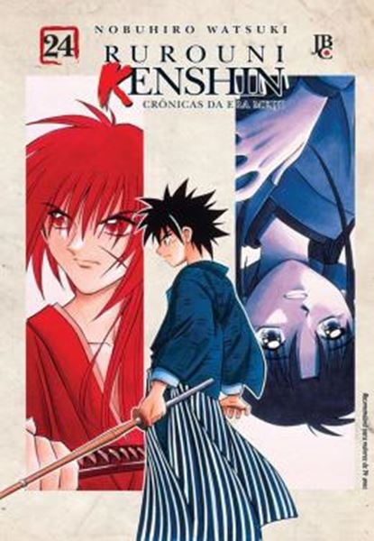 Picture of RUROUNI KENSHIN - VOL. 24