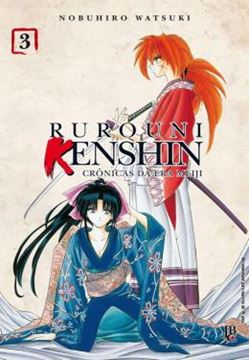 Imagem de RUROUNI KENSHIN - VOL. 03