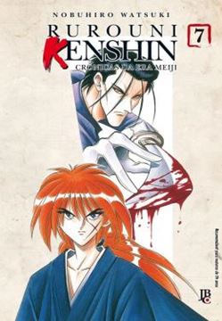 Imagem de RUROUNI KENSHIN - VOL. 07
