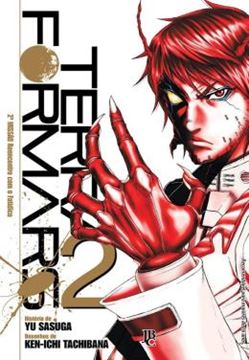 Imagem de TERRA FORMARS - VOL 2