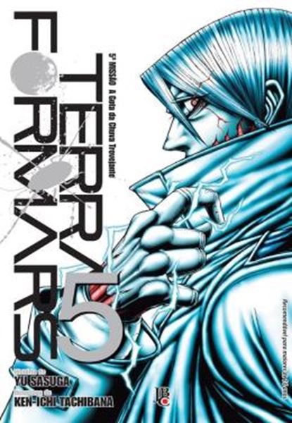 Picture of TERRA FORMARS - VOL 5