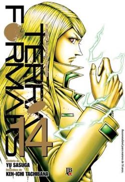 Imagem de TERRA FORMARS - VOL. 14