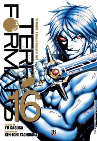Picture of TERRA FORMARS - VOL. 16