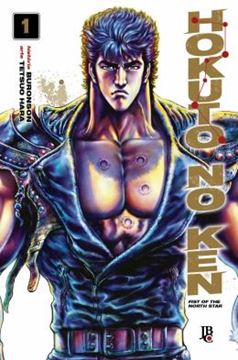 Imagem de HOKUTO NO KEN - FIST OF THE NORTH STAR - VOL. 01