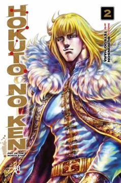 Imagem de HOKUTO NO KEN - FIST OF THE NORTH STAR - VOL. 02