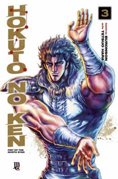 Imagem de HOKUTO NO KEN - FIST OF THE NORTH STAR - VOL. 03