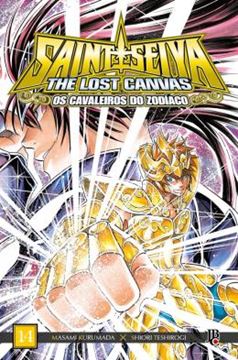 Imagem de CAVALEIROS DO ZODIACO - LOST CANVAS ESPECIAL - VOL. 14
