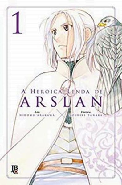 Picture of HEROICA LENDA DE ARSLAN SENKI - VOL. 1