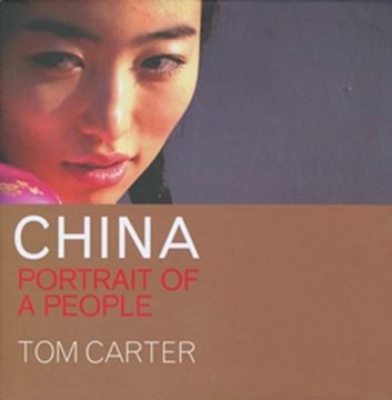 Imagem de CHINA - PORTRAIT OF A PEOPLE