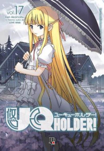 Picture of UQ HOLDER! - VOL. 17