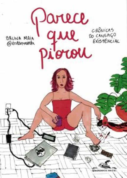 Picture of PARECE QUE PIOROU