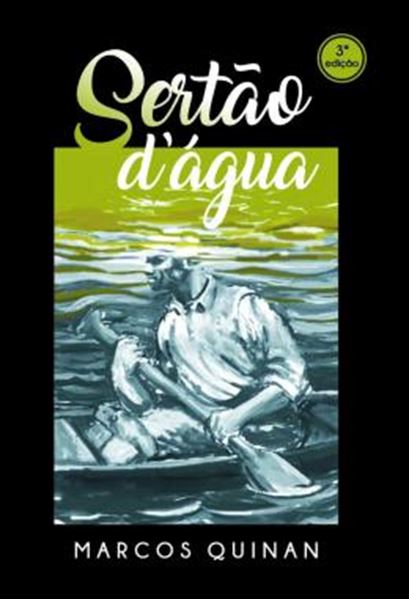 Picture of SERTAO DAGUA