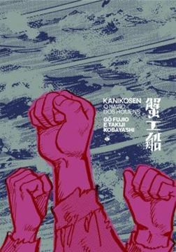 Imagem de KANIKOSEN: O NAVIO DOS HOMENS