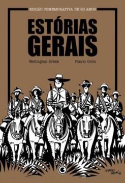 Imagem de ESTORIAS GERAIS