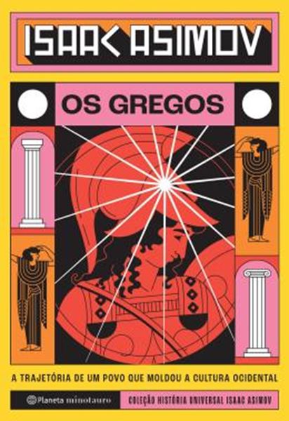 Picture of OS GREGOS