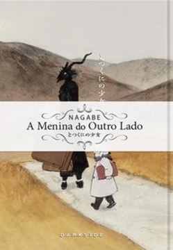 Imagem de A MENINA DO OUTRO LADO - VOLUME 06