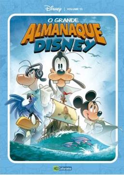 Imagem de O GRANDE ALMANAQUE DISNEY VOL. 15 - 14ª ED