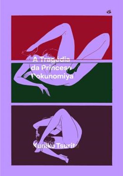 Picture of A TRAGEDIA DA PRINCESA ROKUNOMIYA