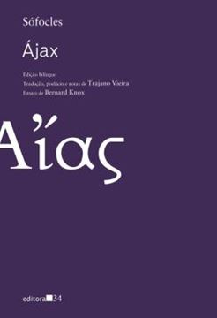 Imagem de AJAX